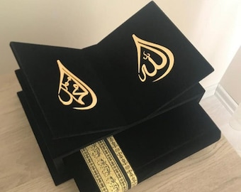 Kaaba Muster Quran | Islamisches Geschenk für muslimische | Abschluss, Geburtstag, Hochzeit, Jubiläumsgeschenk