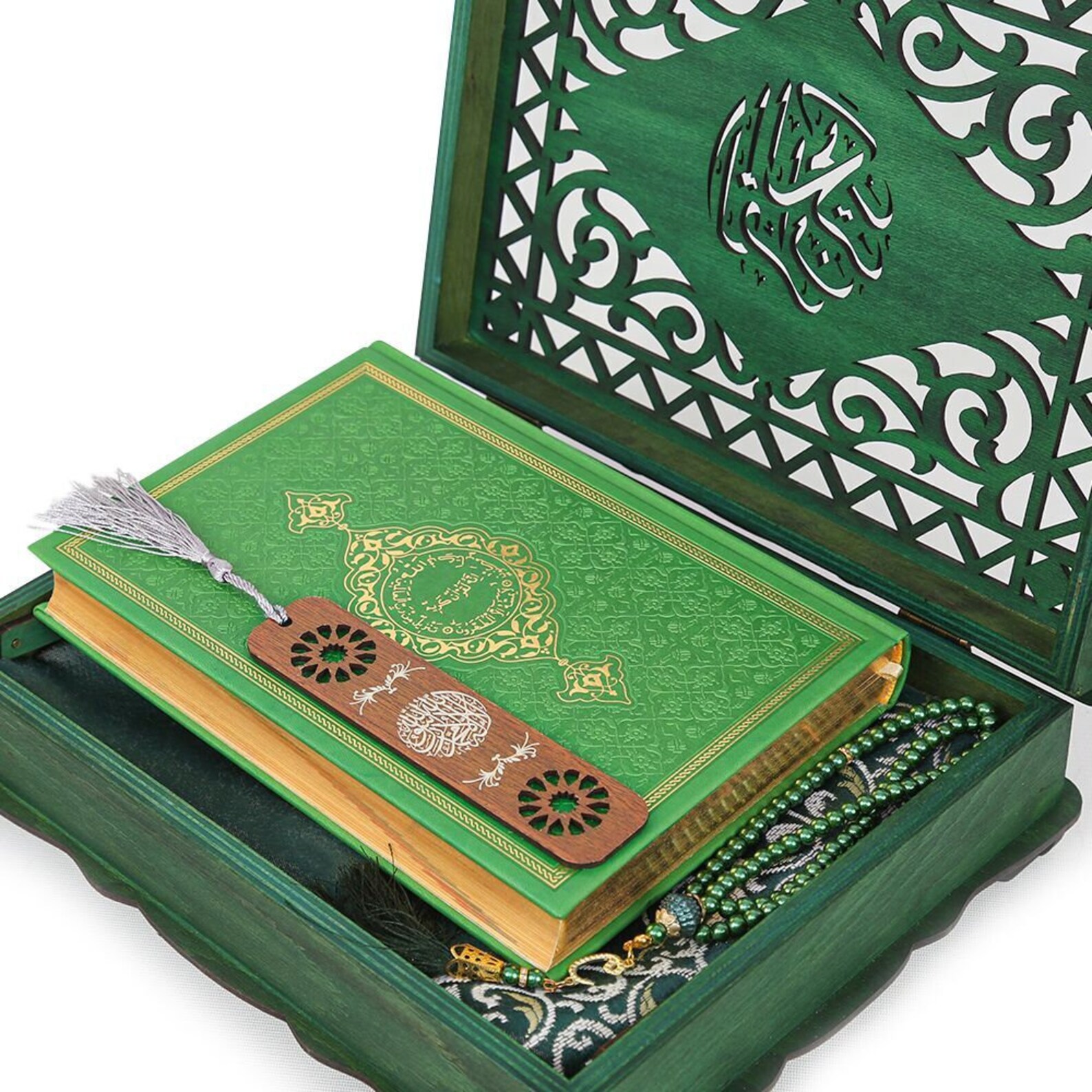 Islamic Gift Box Quran Gift Set for Muslim Birthday Etsy