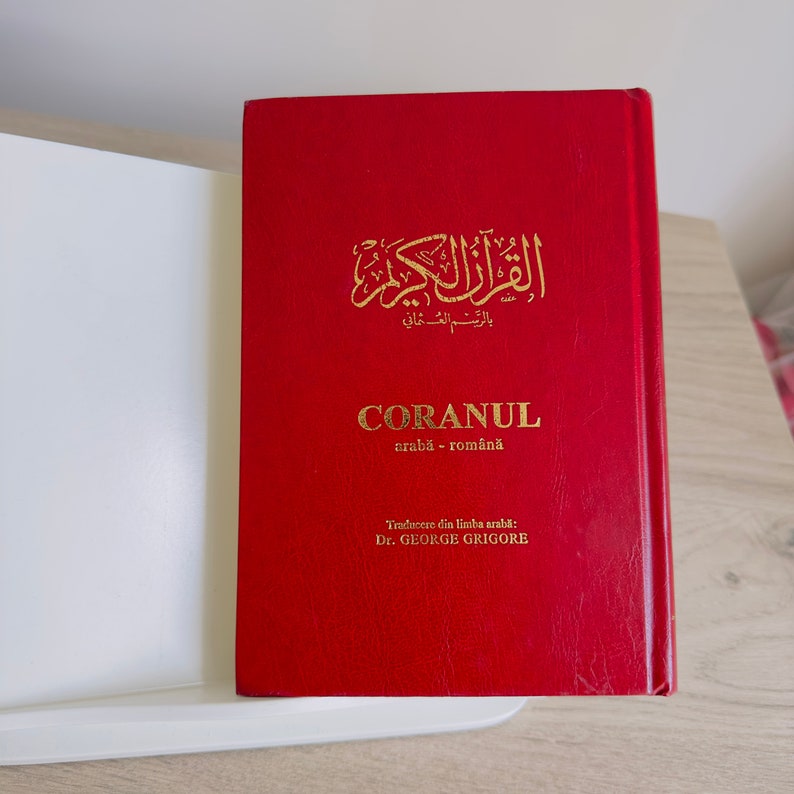 Română Translation Holy Quran Sfântul Coran în Traducere Română Română Quran, Koran image 3