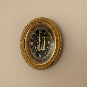 Oval Islamic Wall Clock 