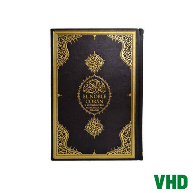 El Noble Quran Spanish Translation Holy Quran Español Corán, Mushaf, Koran Quran Gift Birthday, Graduation Gift For Spanish Muslim zdjęcie 3