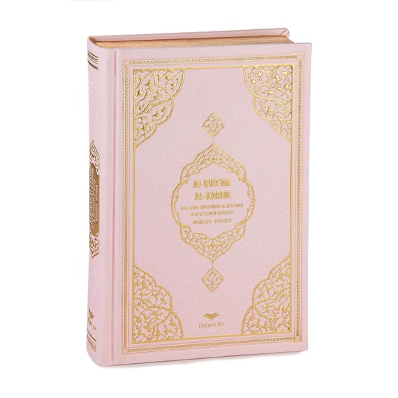 El Corán - El libro Sagrado del Islam on Apple Books