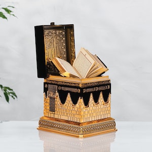 Kaaba Replica With Quran | Kaba Decor Gift Quran | Islamic Decoration | Muslim Home Gift