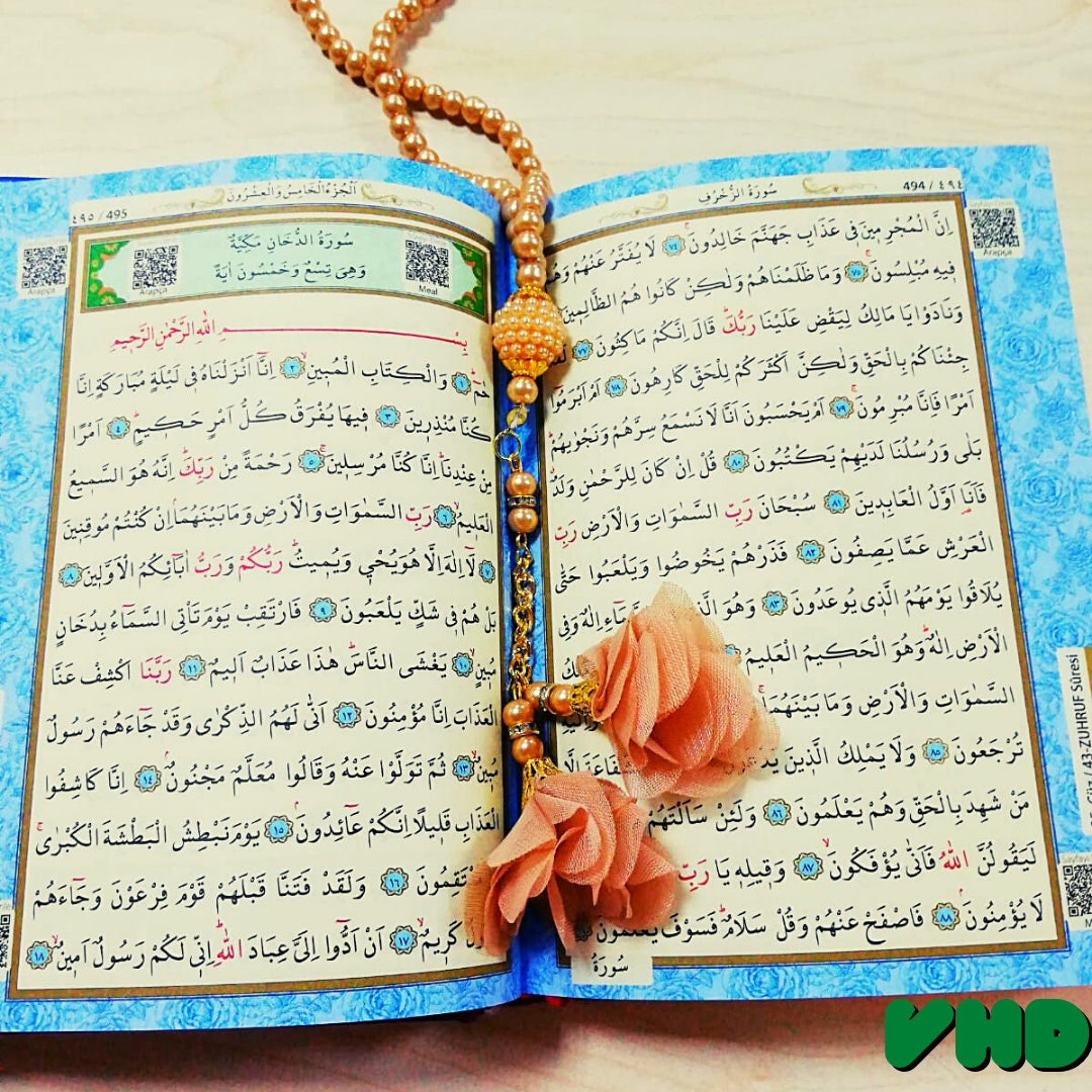 Rainbow Quran Set Rainbow Quran Tasbeeh Islamic Gift Set Etsy