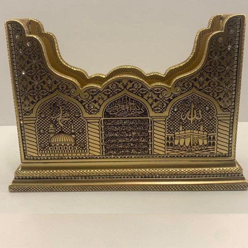 Masjid Nabawi and Kaaba Pattern Quran Storage Box Koran and Etsy