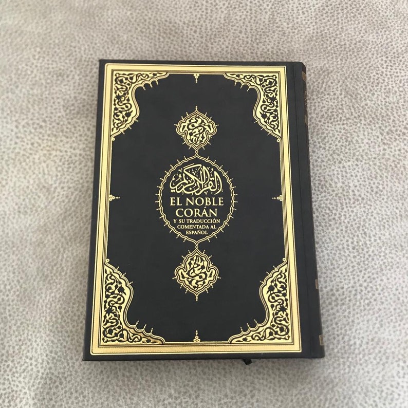El Noble Quran Spanish Translation Holy Quran Español Corán, Mushaf, Koran Quran Gift Birthday, Graduation Gift For Spanish Muslim zdjęcie 1