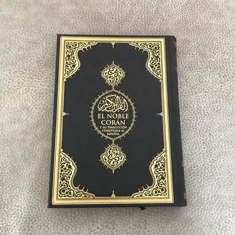 El Noble Quran Spanish Translation Holy Quran Español Etsy