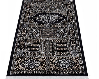 Lux Kaaba Pattern Prayer Rug | High Quality Prayer Mat, Sejadah | Islamic Gift For Muslim | Janamaz Gift | Housewarming Gift