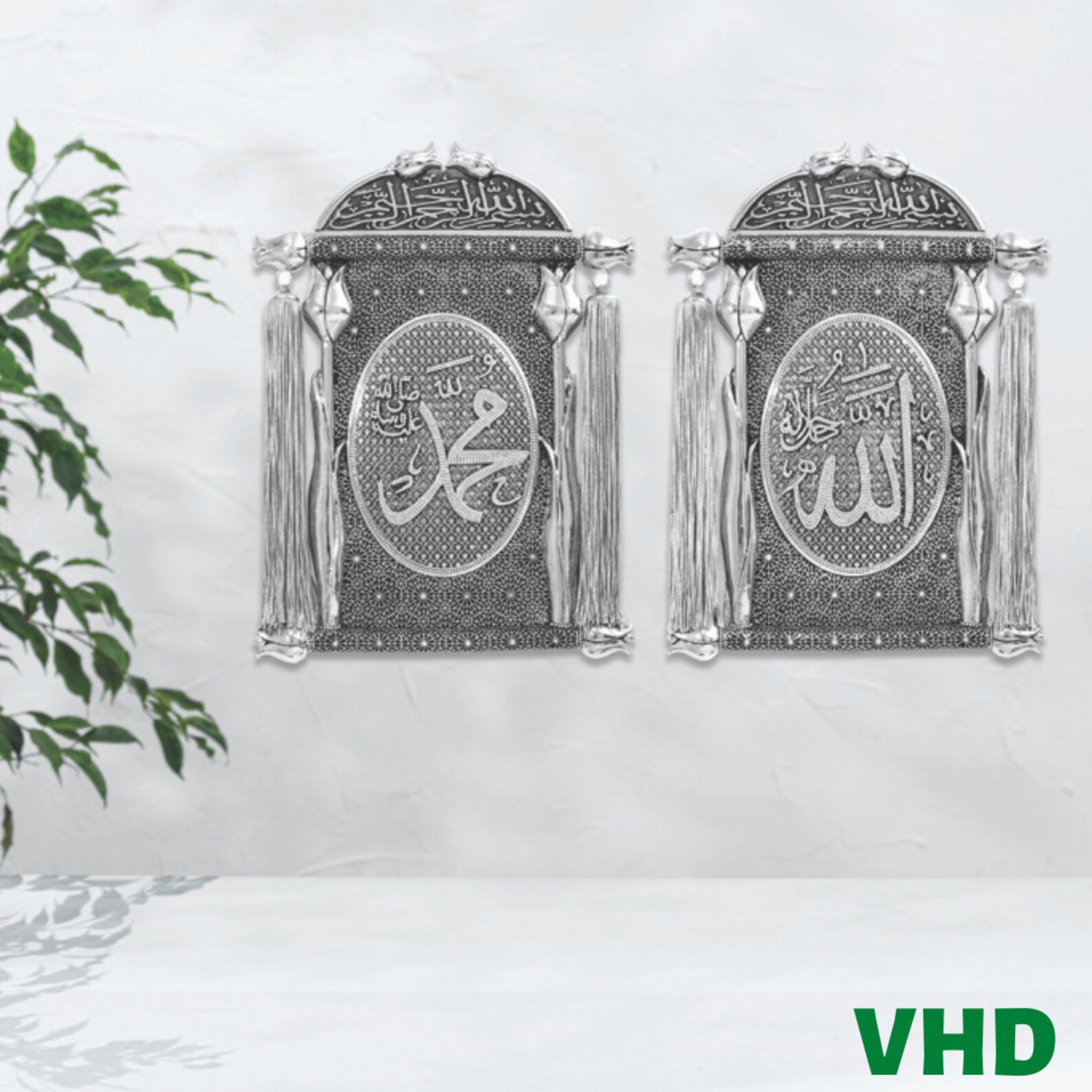 Islamic Wall Decor Set of 2 Islamic Wall Art Living Room Etsy Ireland