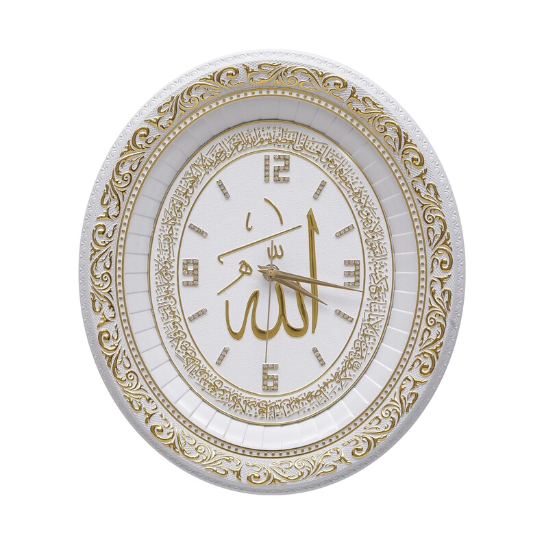 Islamic Table Decor Clock and Mushaf Ayatul Kursi S6015 - Gold main image 1