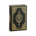 see more listings in the Quran Gift Sets section