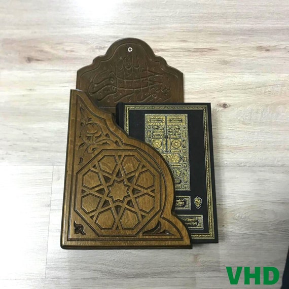 Wooden Bookcase Book Shelf Quran Holder Islamic Wall Etsy