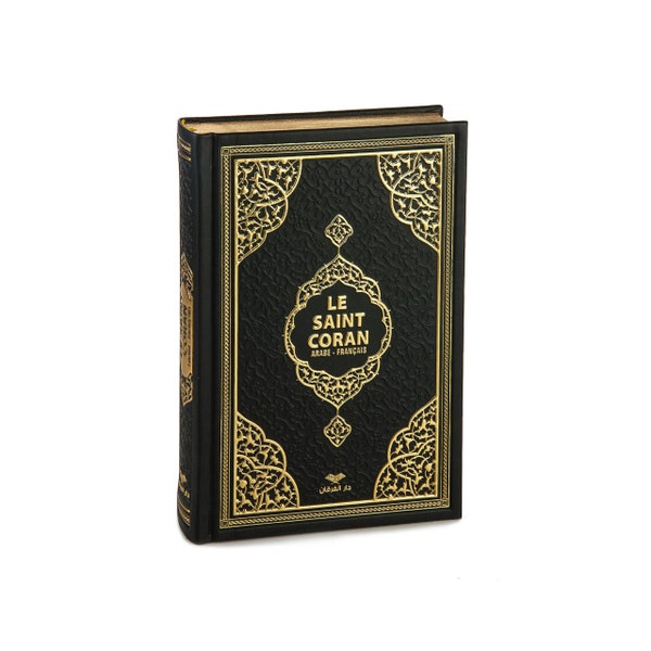 Le Saint Quran | French Translation Holy Quran | French Quran, Mushaf, Koran Gift
