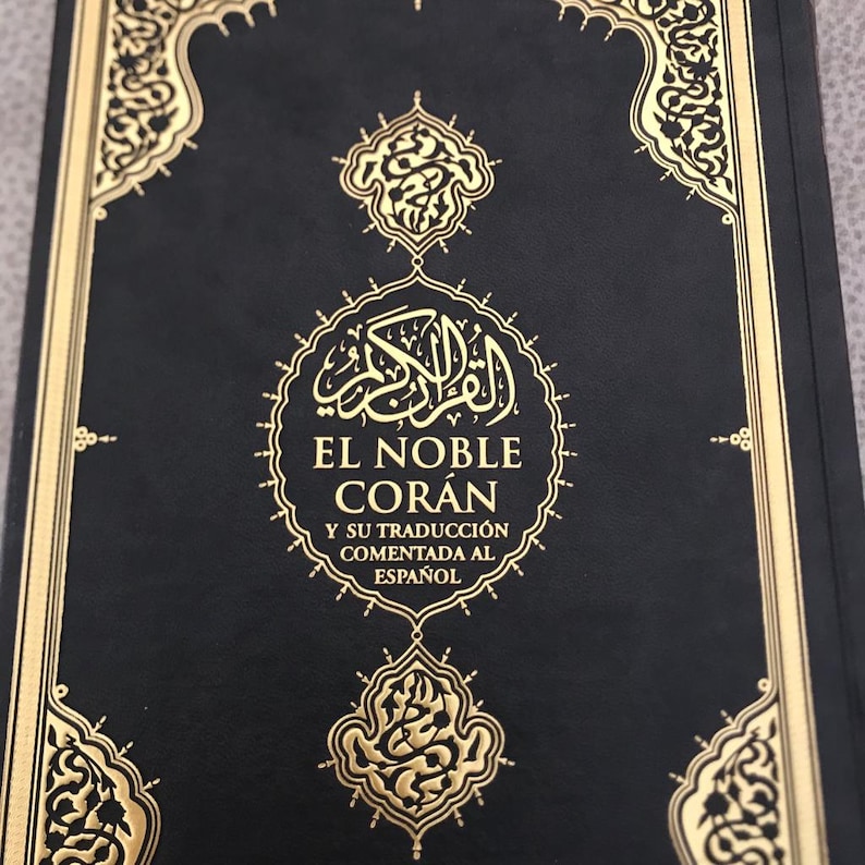 El Noble Quran Spanish Translation Holy Quran Español Corán, Mushaf, Koran Quran Gift Birthday, Graduation Gift For Spanish Muslim zdjęcie 2