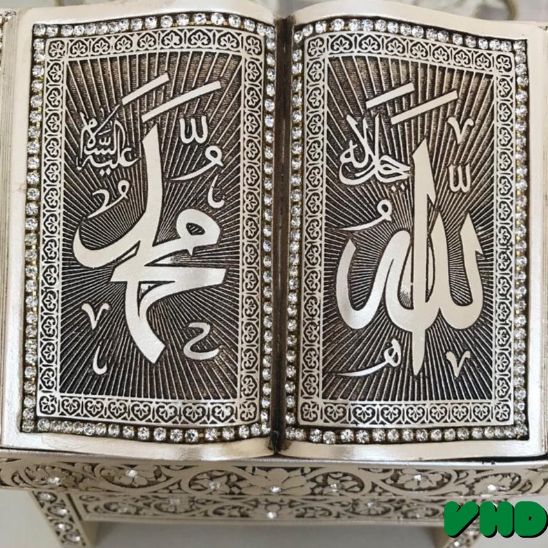 Name of Allah and Muhammad Written Open Quran Lectern | Etsy