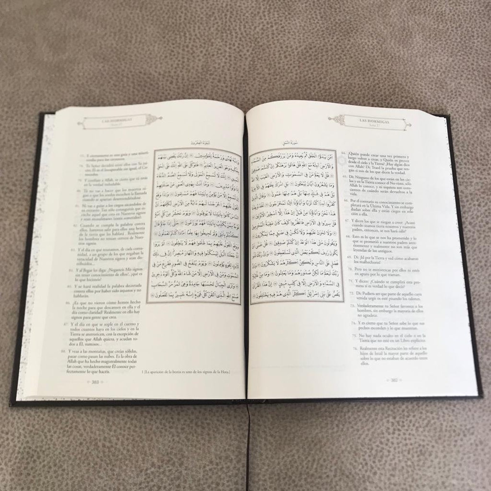 El Noble Quran Spanish Translation Holy Quran Español Etsy