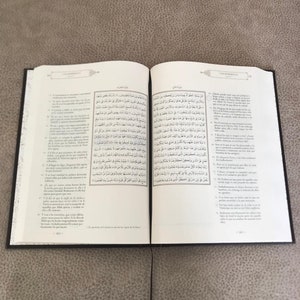 El Noble Quran Spanish Translation Holy Quran Español Corán, Mushaf, Koran Quran Gift Birthday, Graduation Gift For Spanish Muslim zdjęcie 5