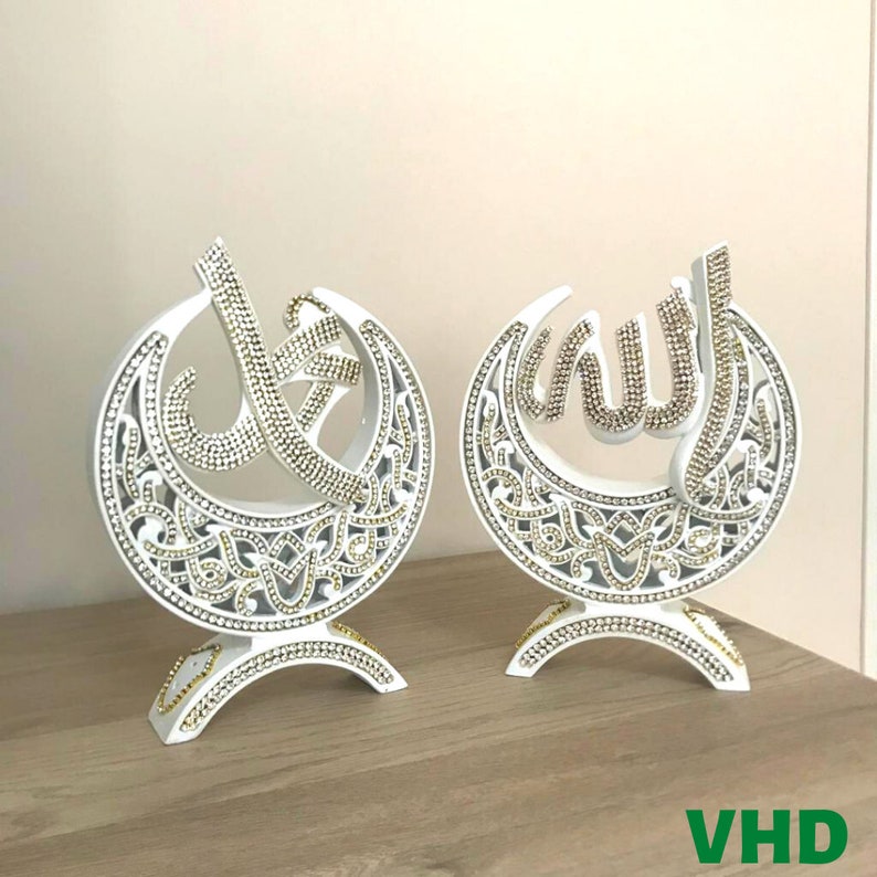 ALLAH Islamic Unique Gift For Muslims Cc Sav Islamic Table Decor Calligraphy Islamic Accessory Islamic Home Decor and MUHAMMED