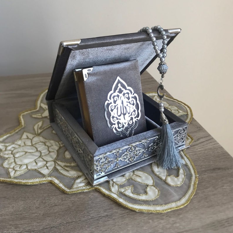 Islamic Gift Set Islamic Birthday Gift Wedding Gift Etsy