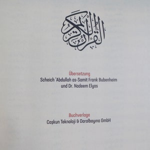 Der Heilige Koran Deutsche Übersetzung Heiliger Koran Deutscher Koran, Mushaf, Koran Geschenk für Muslim Bild 6