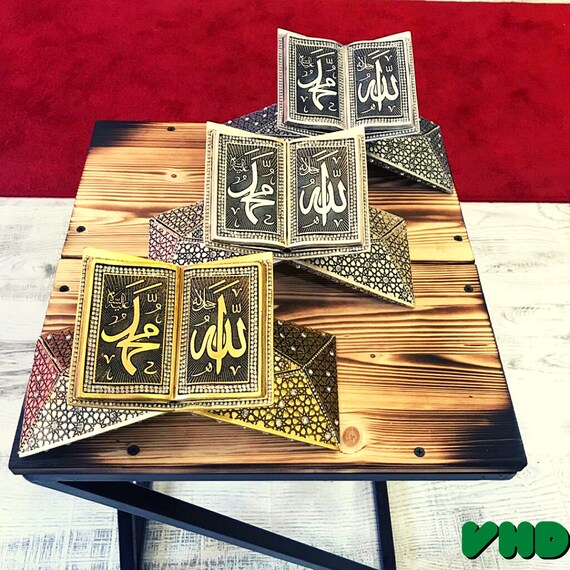 Islamic figurine QURAN agrohort.ipb.ac.id