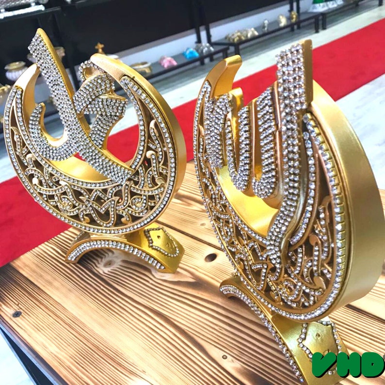 ALLAH Islamic Unique Gift For Muslims Cc Sav Islamic Table Decor Calligraphy Islamic Accessory Islamic Home Decor and MUHAMMED