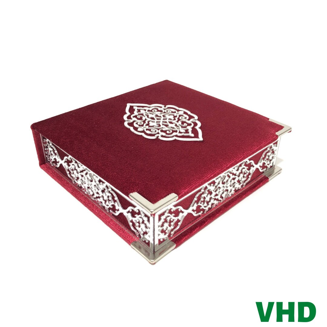 Quran Tasbih Islamic Gift Box Islamic Birthday Gift Get Etsy