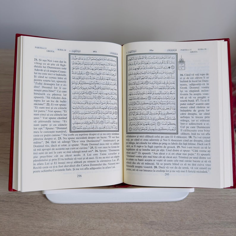 Română Translation Holy Quran Sfântul Coran în Traducere Română Română Quran, Koran image 6