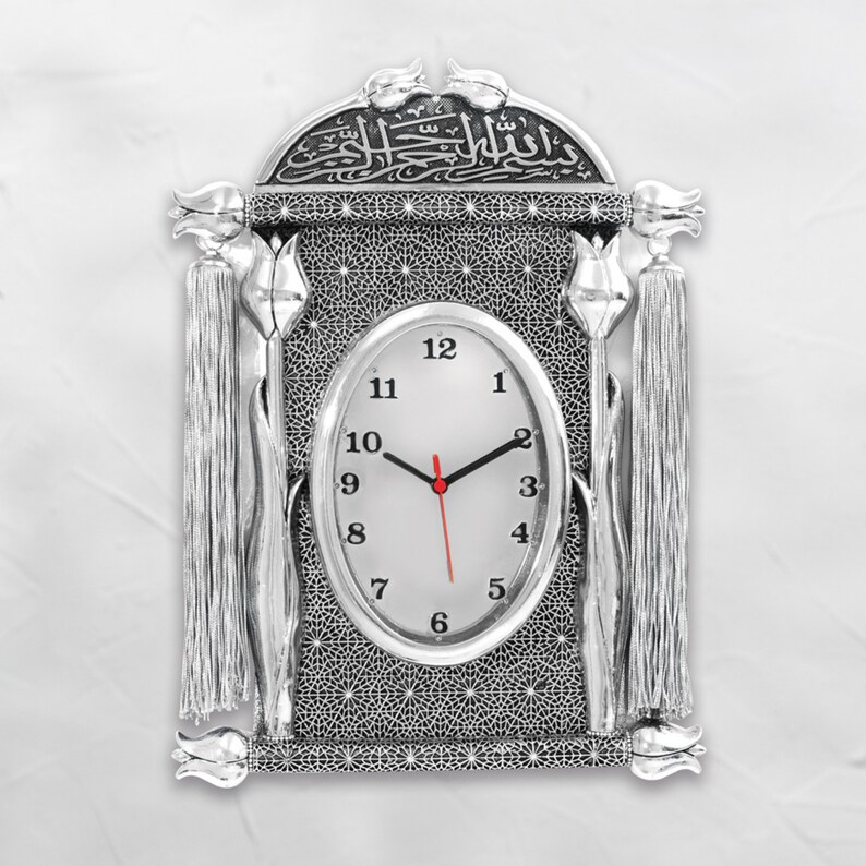 Big Size Islamic Wall Clock Islamic Wall Decor Art Muslim Etsy