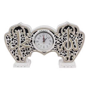 Islamic Desk Clock for Table Decoration Names of Allah and Muhammad ...