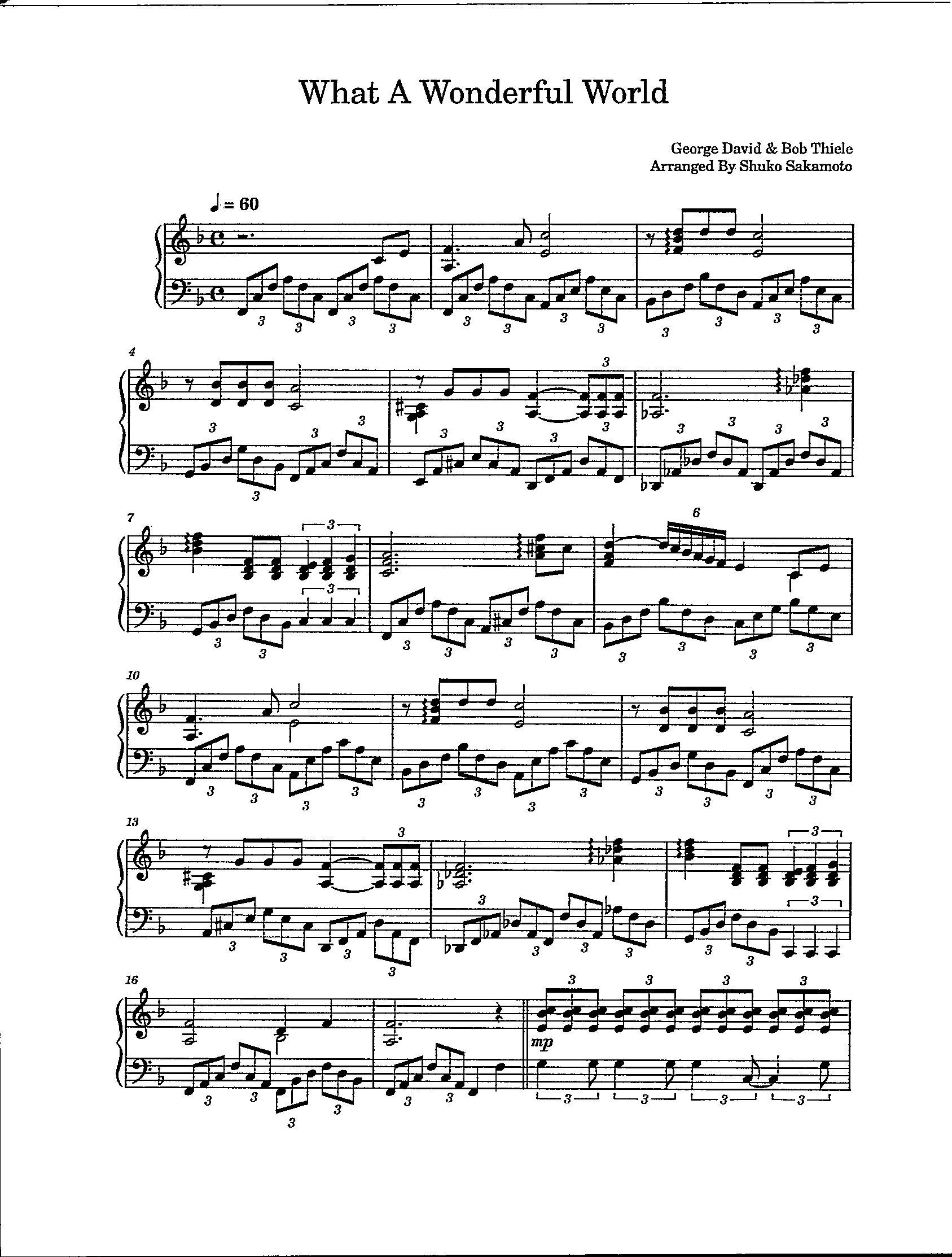 世界紀行文楽譜全集　東ヨーロッパ　スカンジナビア VII (Lento espressivo), from the collection Cantos populares
