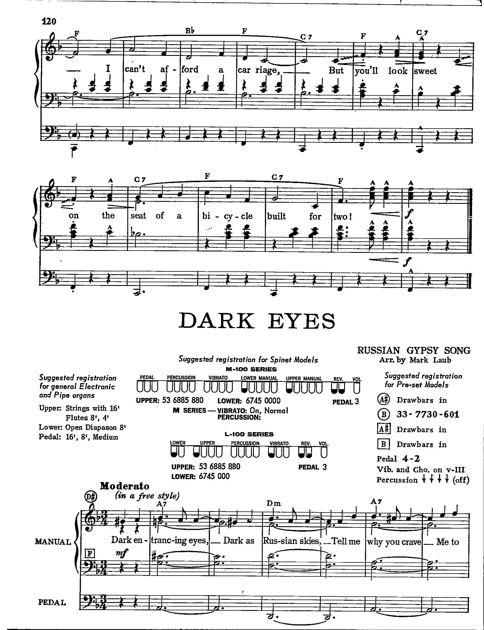 daisy daisy bicycle built for two lyrics