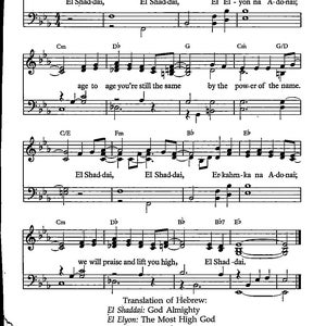 El Shaddai Chorus by Thompson 1981 - Digital Hymn Tune Chorus - Key of E Flat