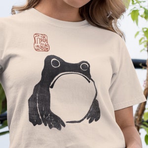 Grumpy Japanese Frog Unisex T-Shirt, Cute Sad Cottagecore Toad, Vintage Kawaii Aesthetic Phrog, Froge Thought Bubble, Speech Balloon Tumblr