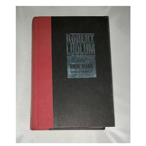 The Rhinemann Exchange by Robert Ludlum - Vintage Hardcover 1974
