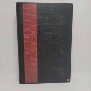 Prentice-Hall Handbook for Writers Hardcover – January 1, 1954 Vintage