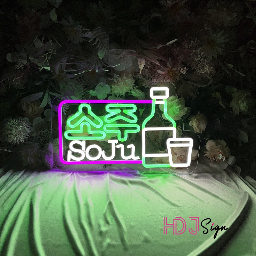 Coreano Soju PNG , Soju, Garrafa Soju, álcool Coreano Imagem PNG e PSD Para Download Gratuito