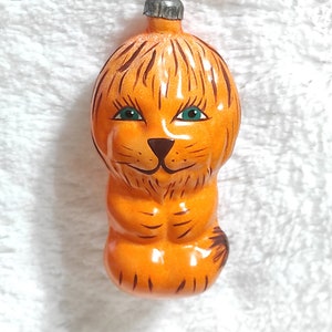 Vintage glass xmas ornament Cowardly Lion Wizard of Oz decoration