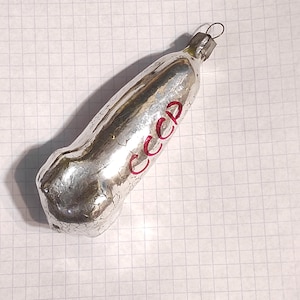Vintage Christmas ornament glass rocket spaceship decoration