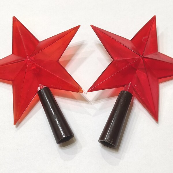 Christmas Tree Star Tree Topper Etsy