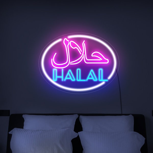 Halal neon sign, Halal led sign, Halal food neon sign, Halal sign, Islam neon sign, Arabic neon, Halal restaurant neon sign,Halal wall decor