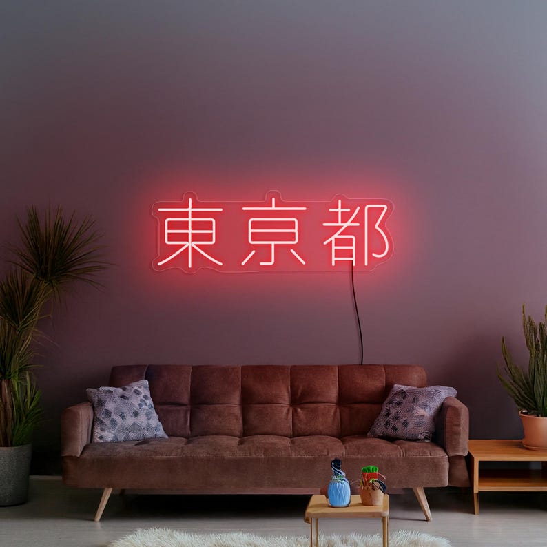Tokyo Sign Led Tokyo Neon Sign, Japanese Neon Sign, Tokyo Japan Sign, Tokyo Character ...