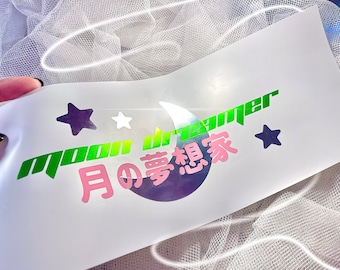 Moon Dreamer Holographic Car Decal, Japanese Anime Style