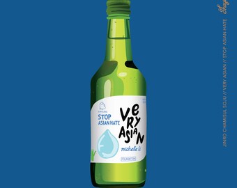 Very Asian Sticker