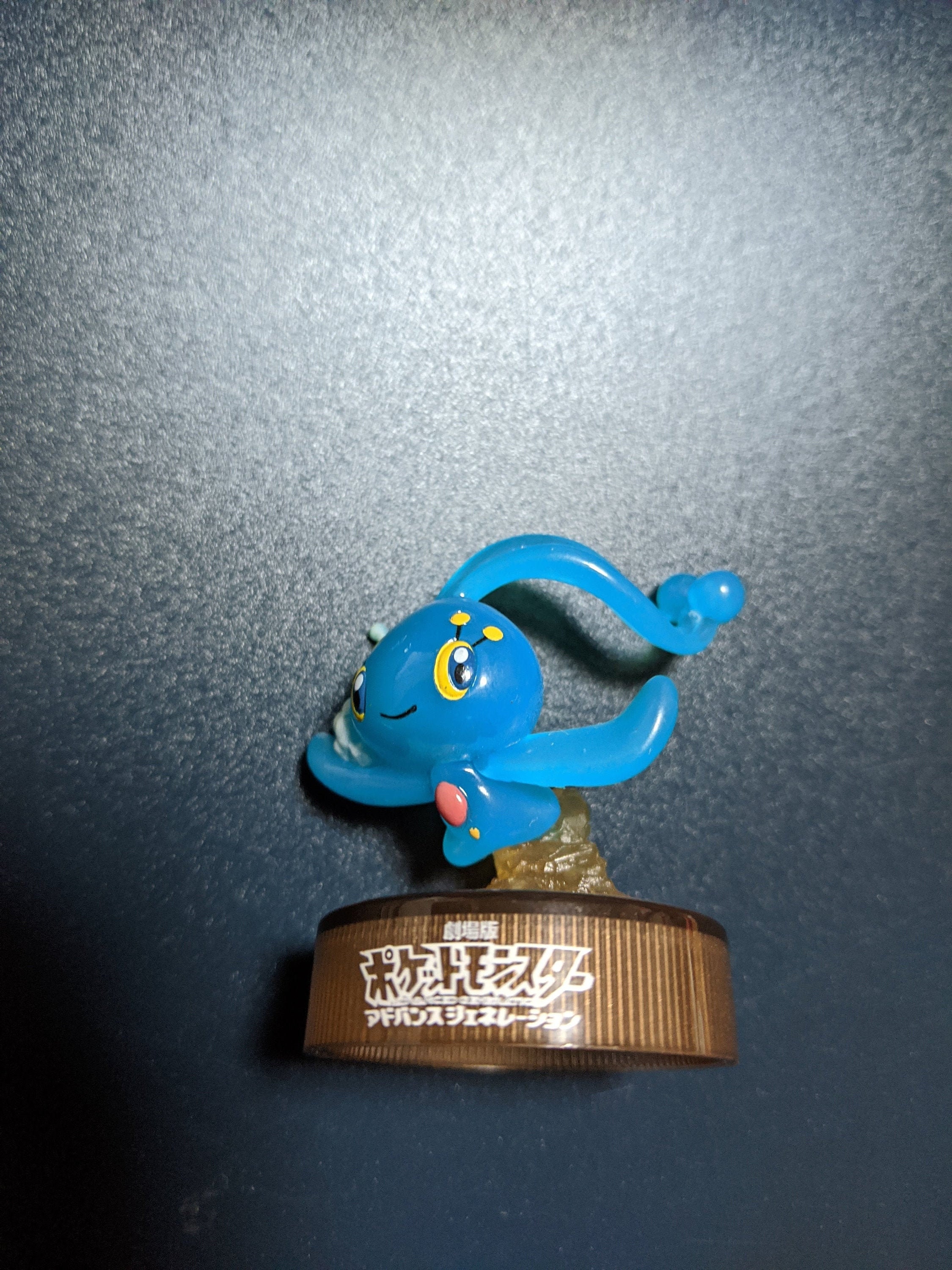 pokemon kaiyodo