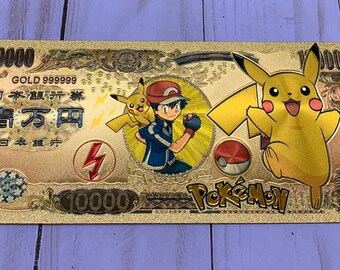 Pokemon Bank Etsy