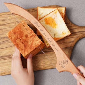 Personalized Wood Bread Knife, Gifts for Mom, Handmade Rustic Sourdough Cutter, Engraved Sourdough Slicer, Housewarming Gift [W]