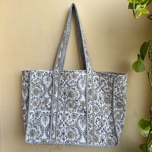Quilted Cotton Handprinted Reversible Large multicolor Floral Tote Bag Eco friendly Sustainable Sturdy Grocery Shopping Handmade Boho bag