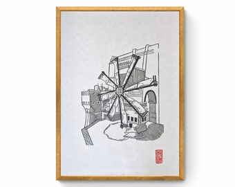 Ico inspired A3 lino print: Windmill
