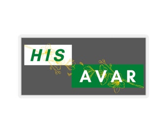 His Avar Sticker